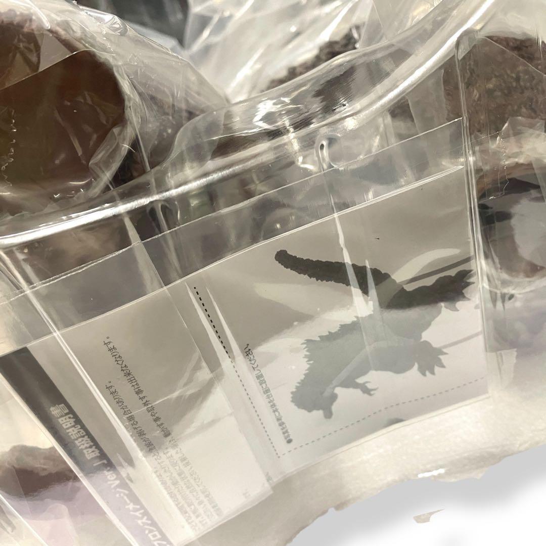 【限定品】東宝30cmシリーズ ゴジラ 1954 限定ブロンズイメージVer.