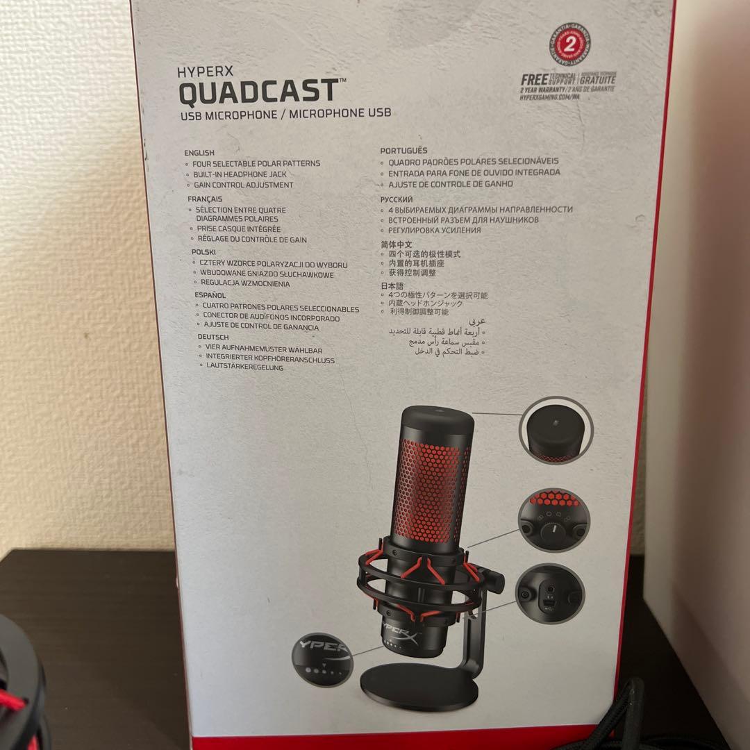 HyperX HX-MICQC-BK PC用マイク