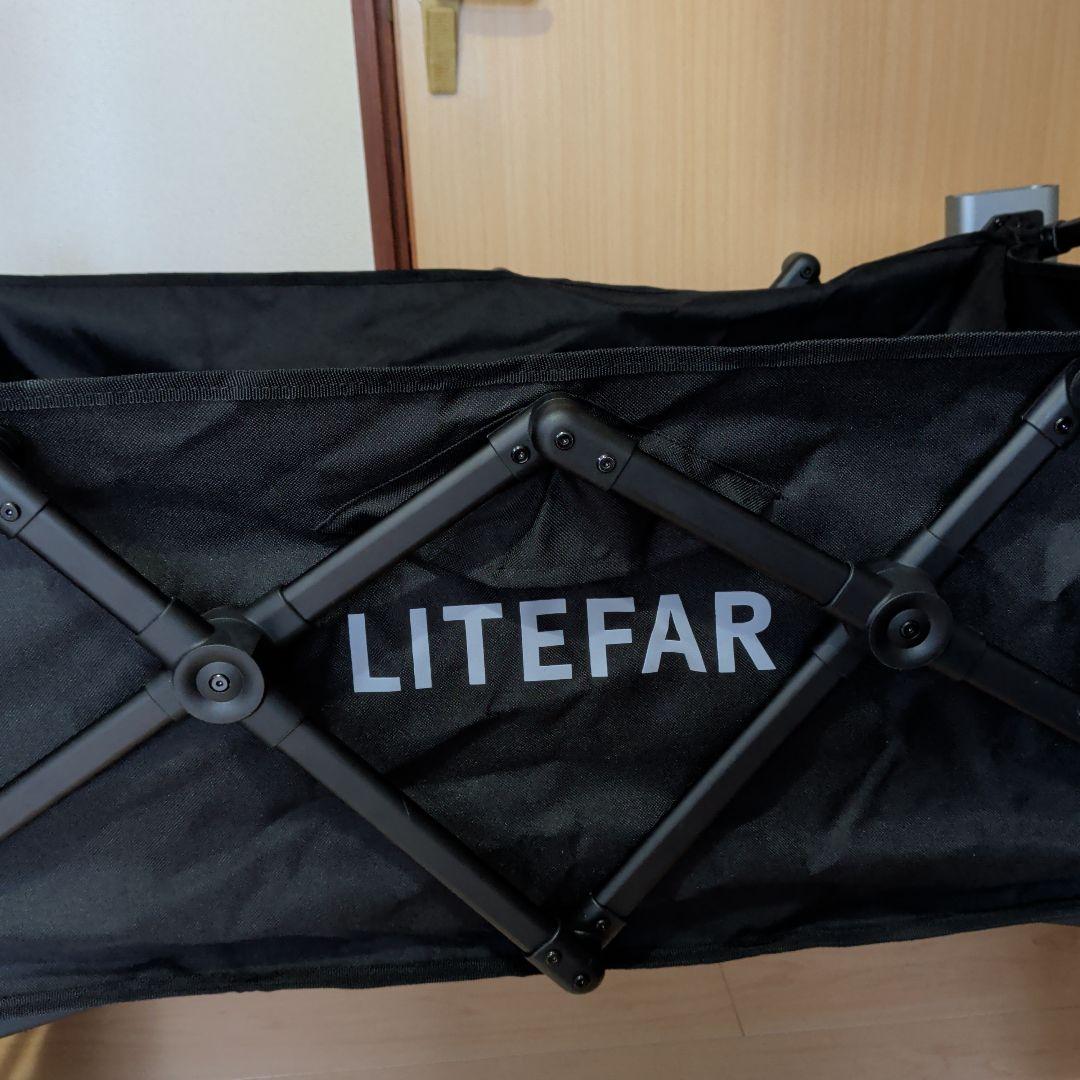 電動キャリーワゴン ITEFAR Orion