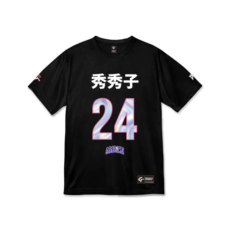 2026　WBC　24　秀秀子　エミリー　応援　Tシャツ　ブラック