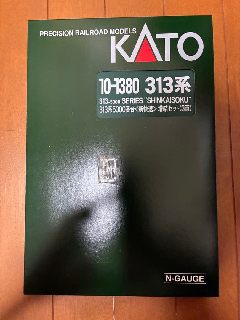 KATO 10-1379〜1381 313系5000、5300番台8両