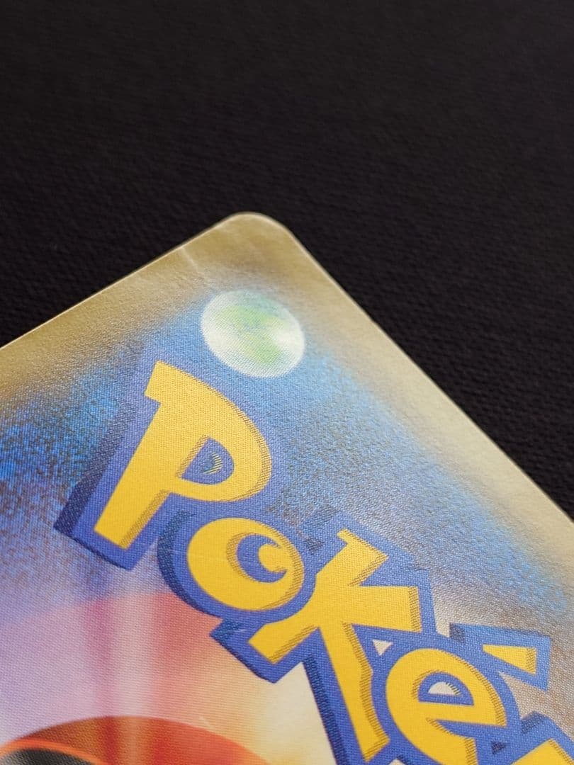 カメックス＆ポッチャマGX　SA　SR　スペシャルアート