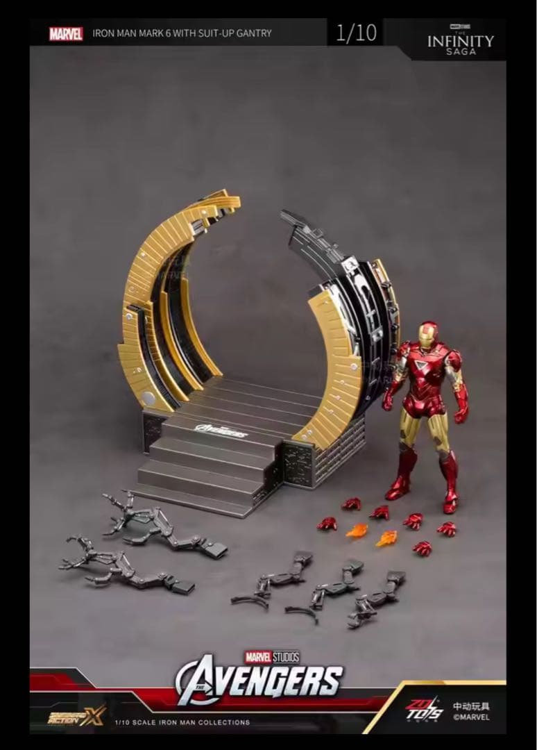 ZDtoys アイアンマン MK6 フィギュア　スーツガントリー　セット