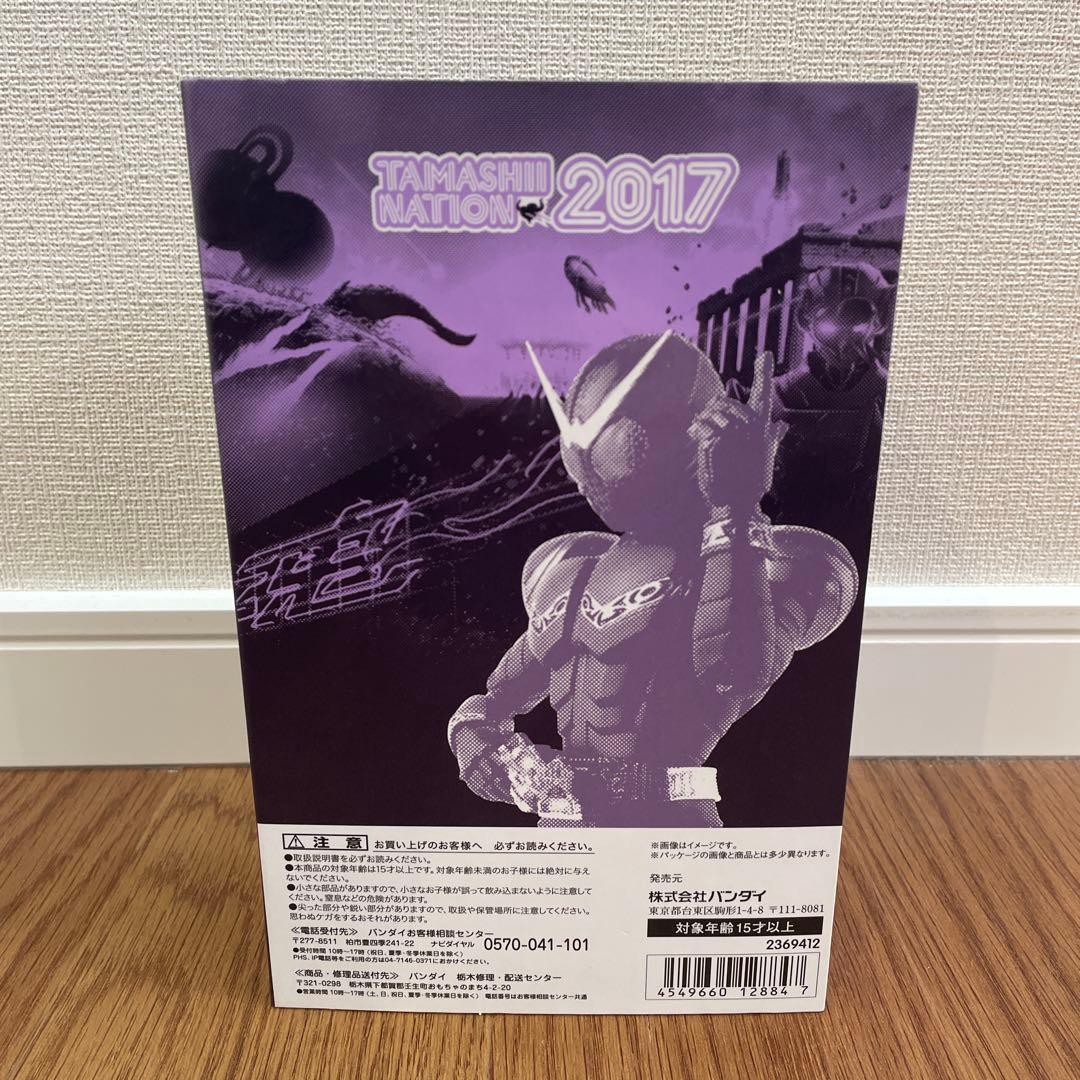 新品 s.h.figuarts 仮面ライダージョーカー 真骨頂　仮面ライダーW