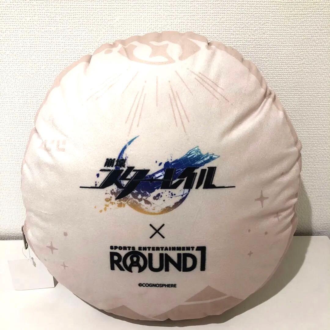 タグ付き✨崩壊スターレイル ラウンドワン限定クッション スタレ 3種類セット