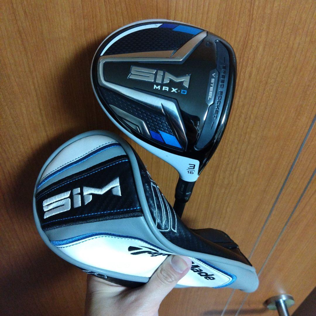 テーラーメイド　SIM MAX D 3W 16°　SR カバー付き