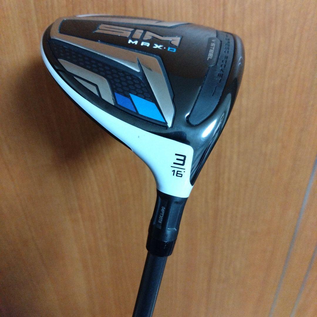 テーラーメイド　SIM MAX D 3W 16°　SR カバー付き
