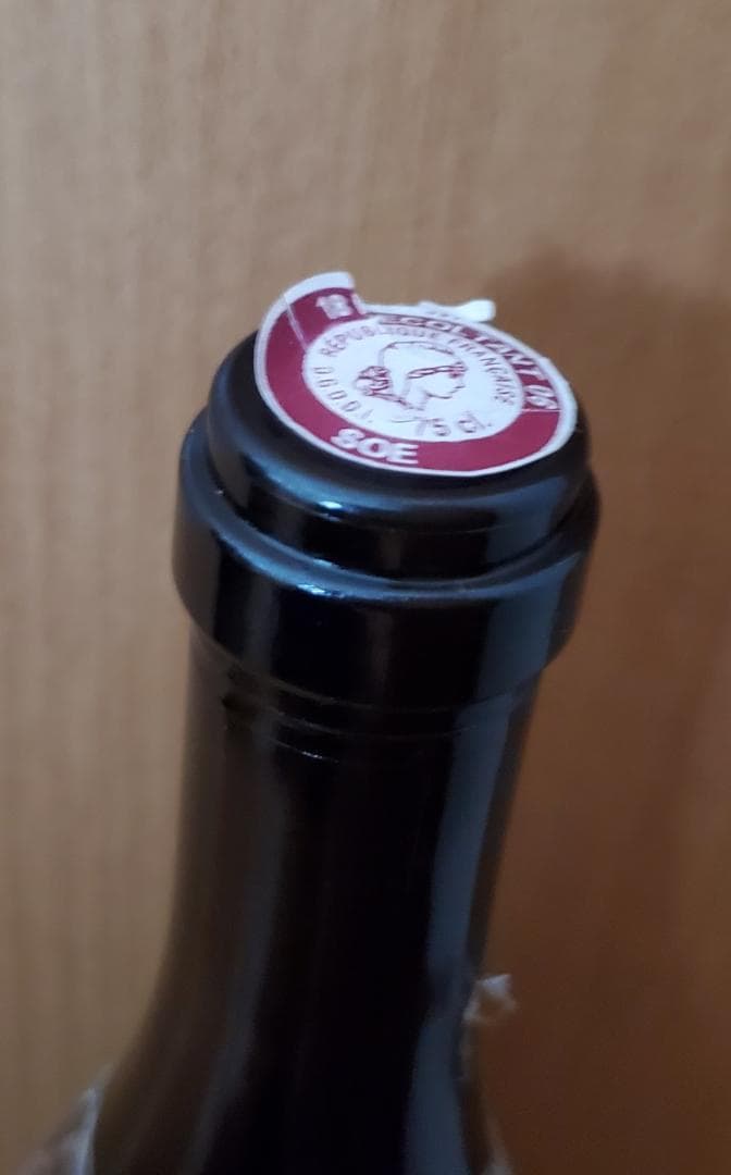 ディディエ・ダグノー シレックス ブラン・フュメ・ド・プイィ 2019