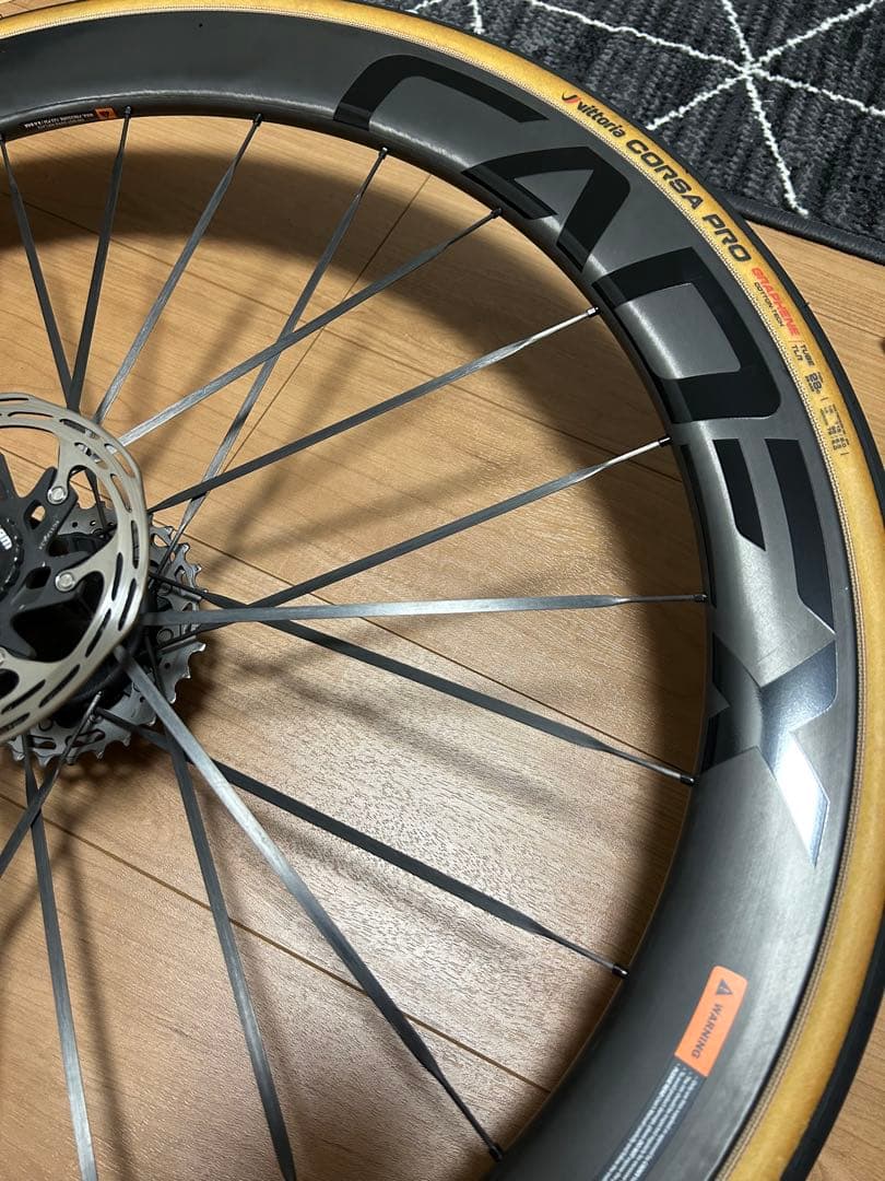 CADEX 50 ULTRA カデックス