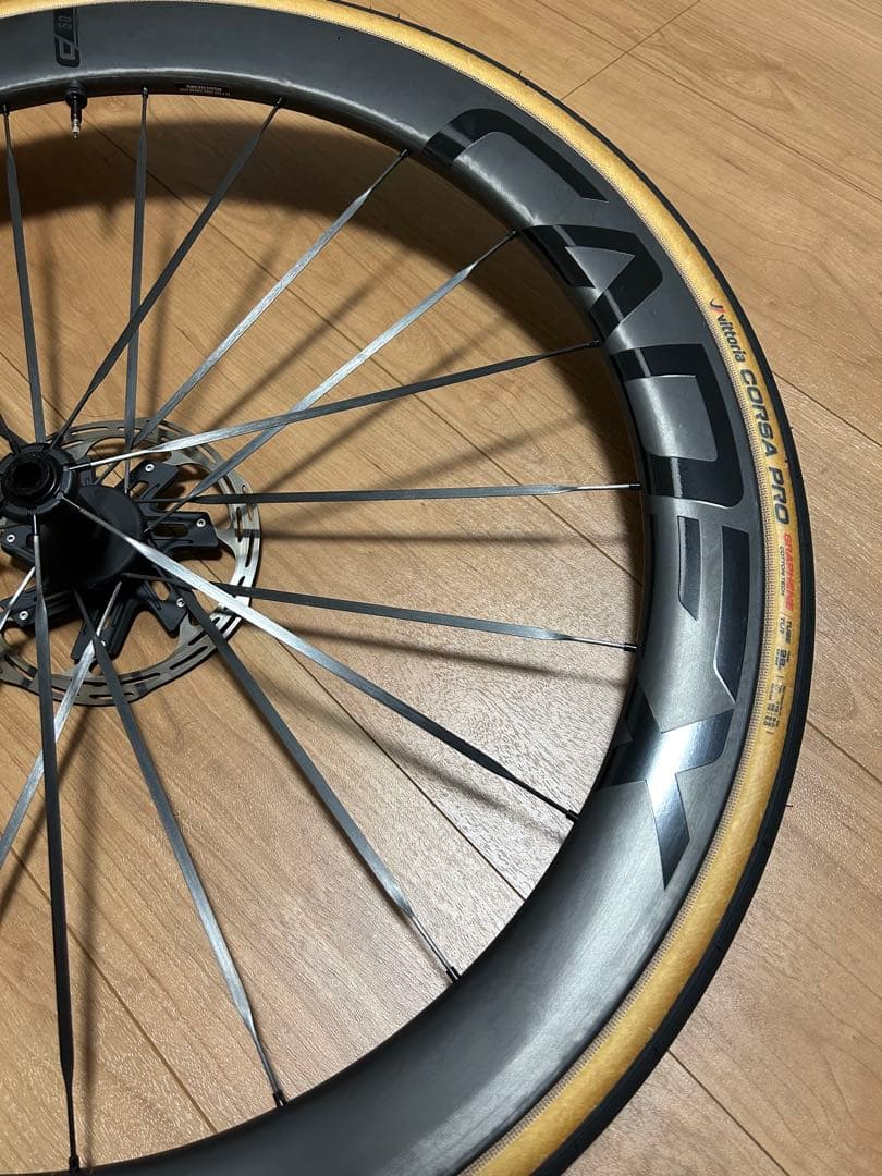 CADEX 50 ULTRA カデックス