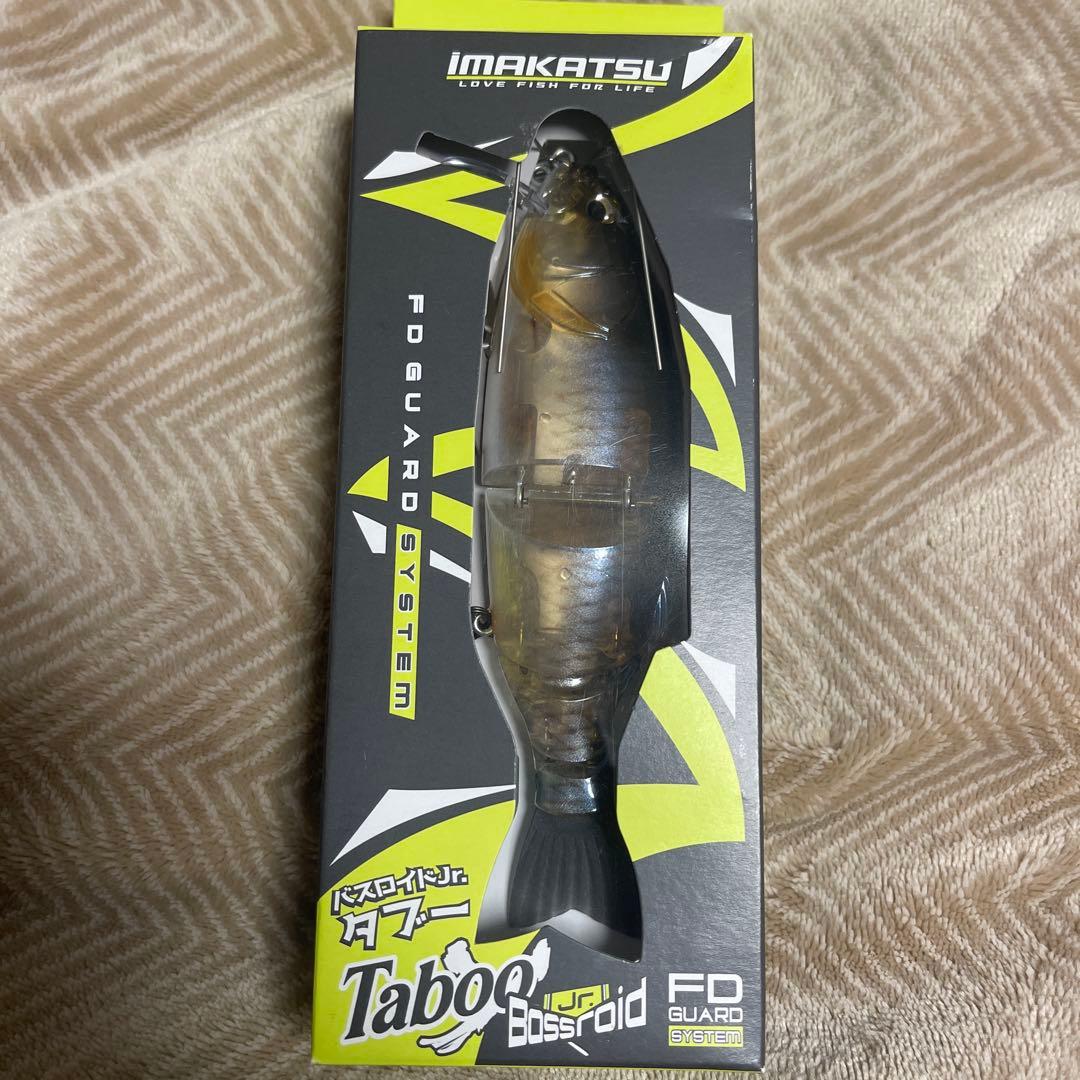 バスロイドJr. タブー 3DR神龍