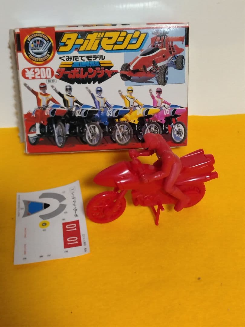 は*か様 戦隊ヒーロー フィギュア 　食玩色々