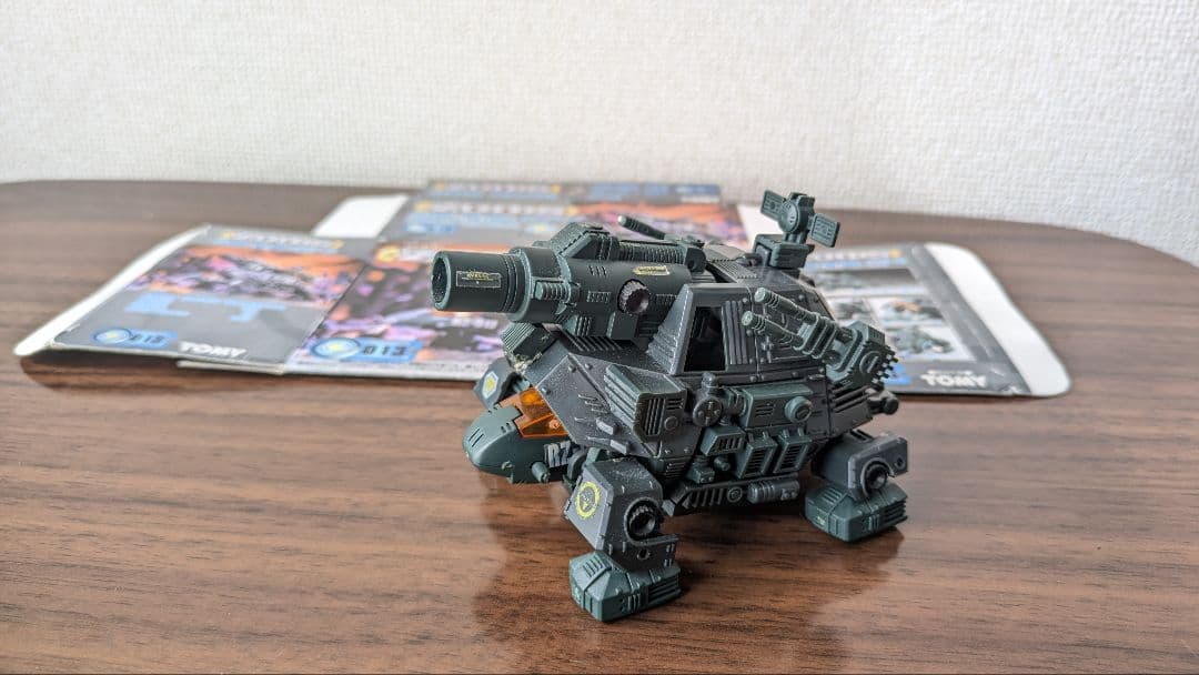 機獣新世紀　ZOIDS　　モルガ　カノントータス　バリゲーター　シーパンツァー