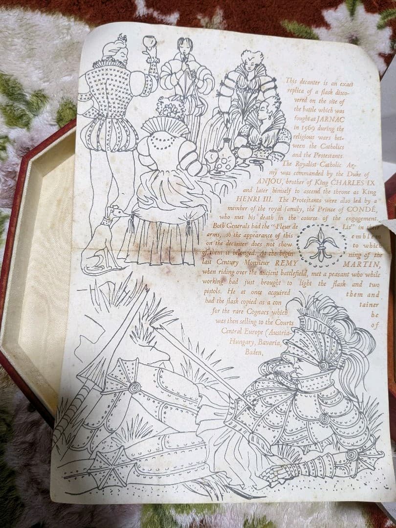 【未開栓】1950s レミーマルタン ルイ13世 ベリーオールド