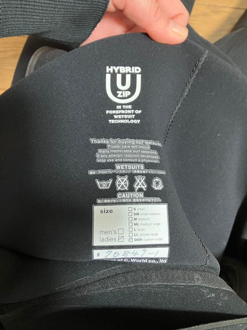 BREAKER OUT セミドライ　レディース