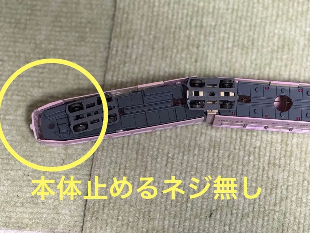 Roco HOゲージ　電気機関車　客車4両　(路面電車　はジャンク) カタログ