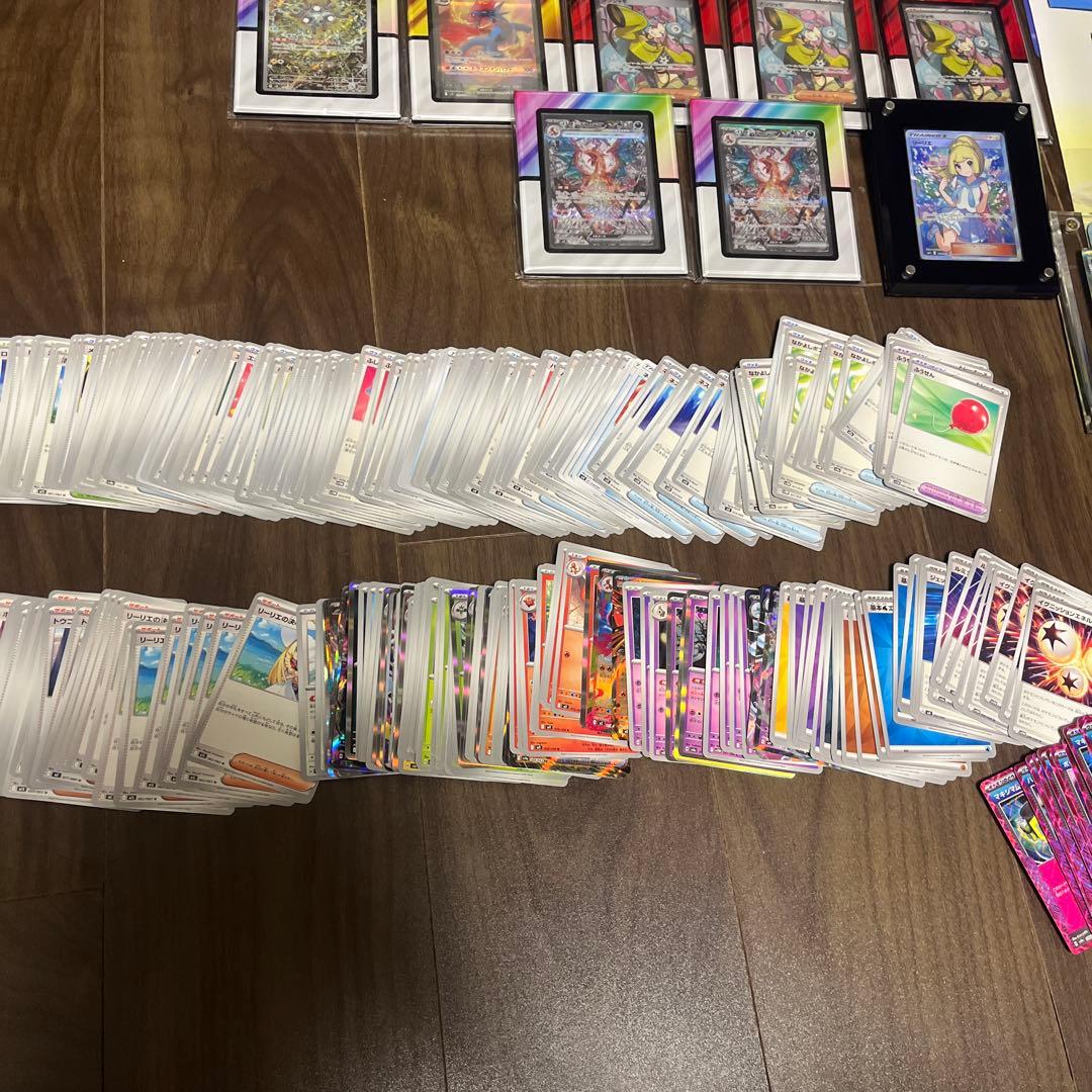 【値段相談可】ポケカ引退品　がんばリーリエ　ルチアSR 1/24追加あり