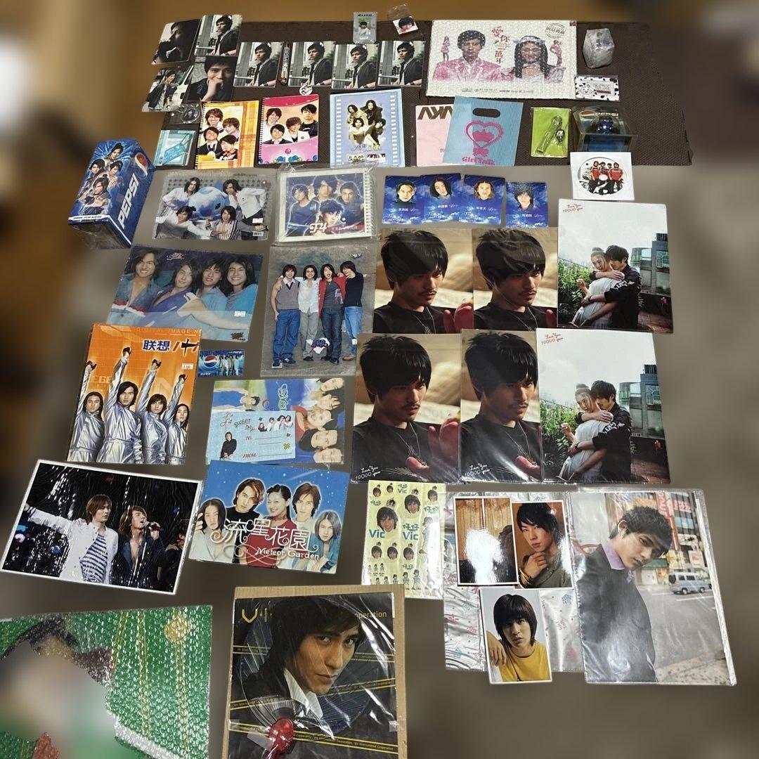 台湾アイドルf4 ‼️超希少品新品未使用品‼️ 2度と手に入らなお宝グッズ大量に