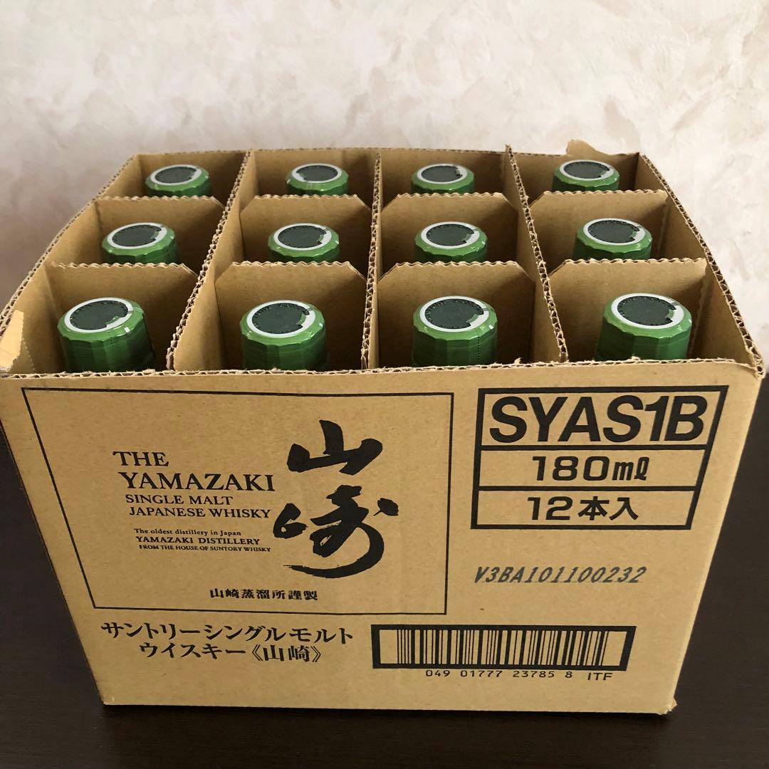 白州ミニボトル　180ml 12本