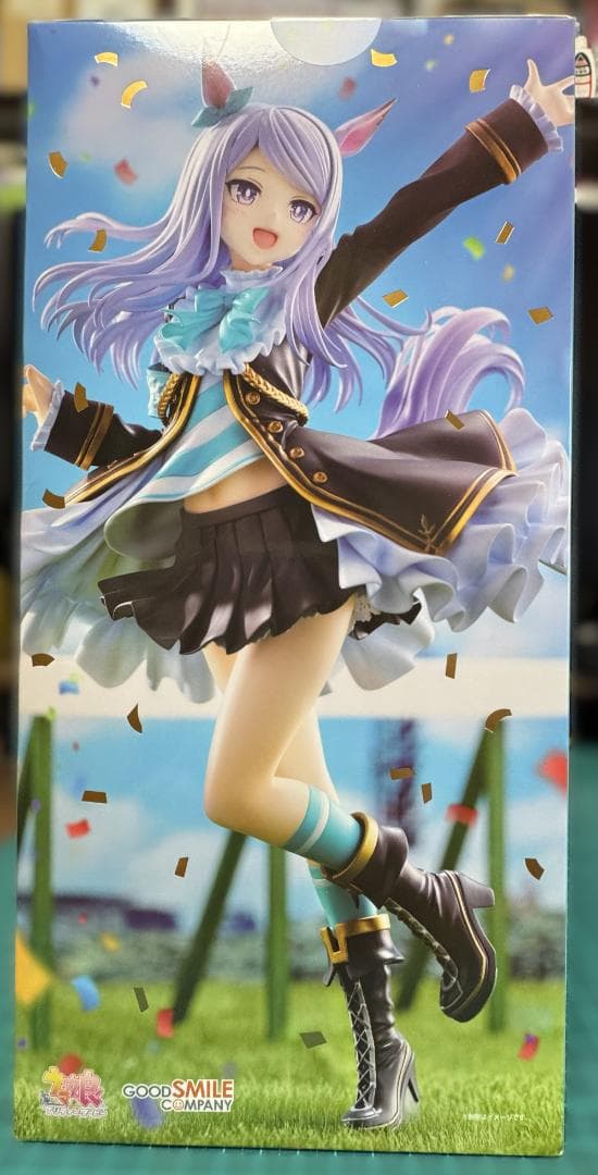 メジロマックイーン～名門メジロ家の至宝～ 1/7スケール