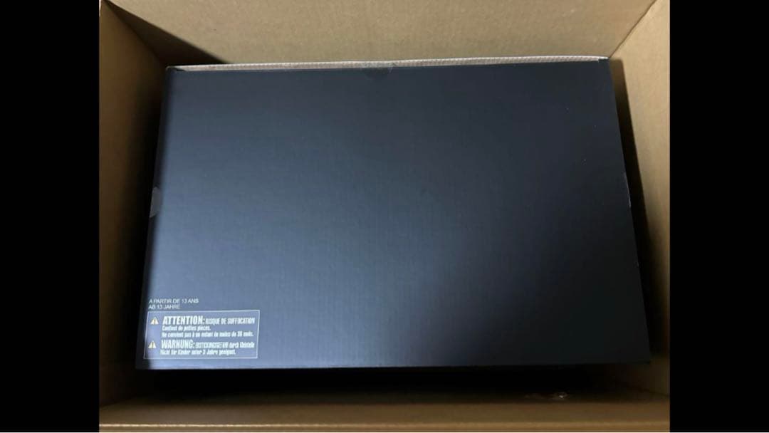 ス*ト様 ffVII リバース スタティックアーツ セフィロス　おまけ付いてます