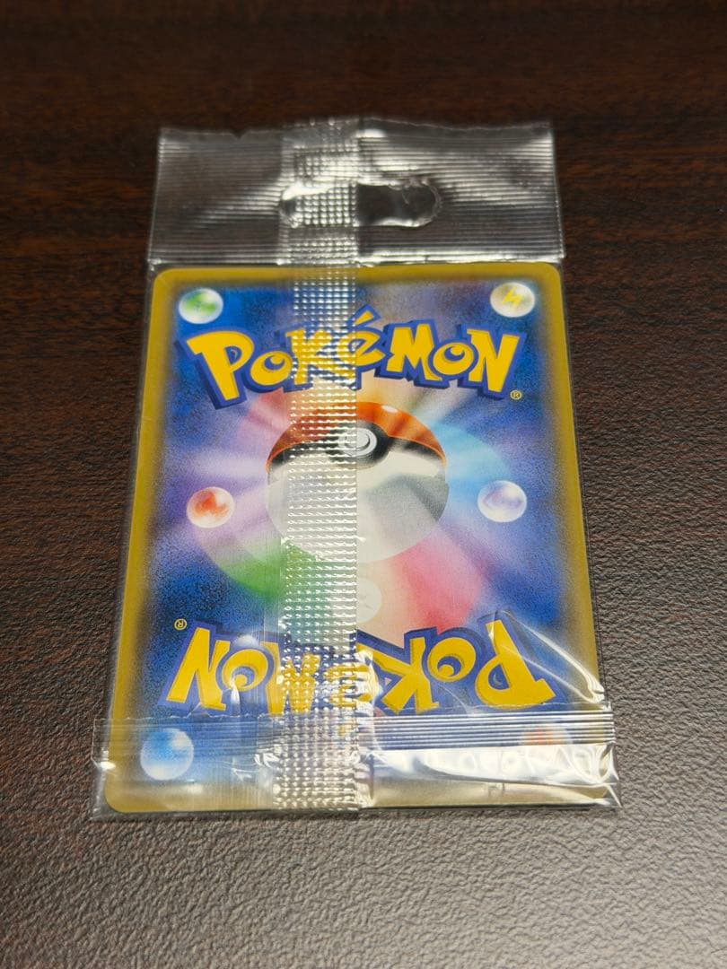 イーブイ 247/SM-P