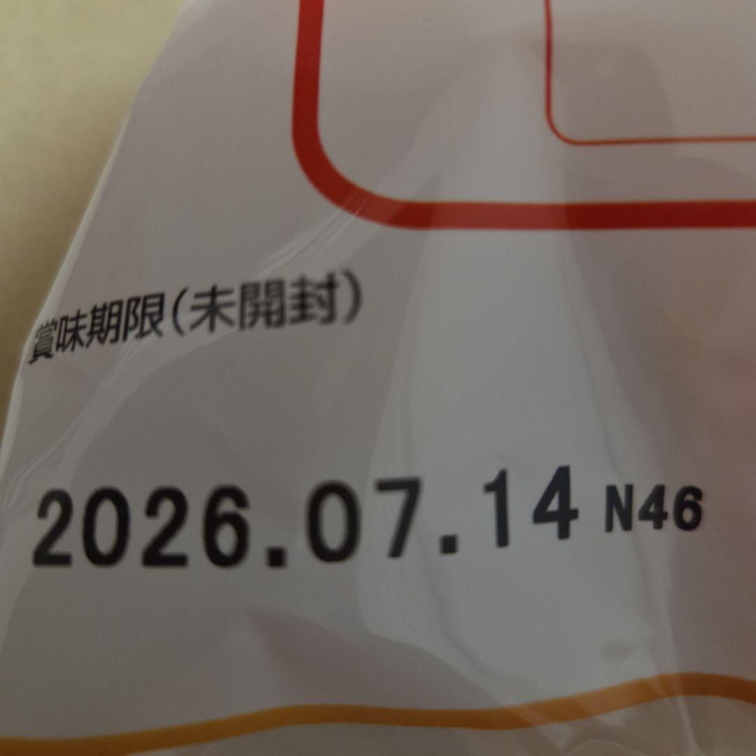 アミューズメント景品　25点セット