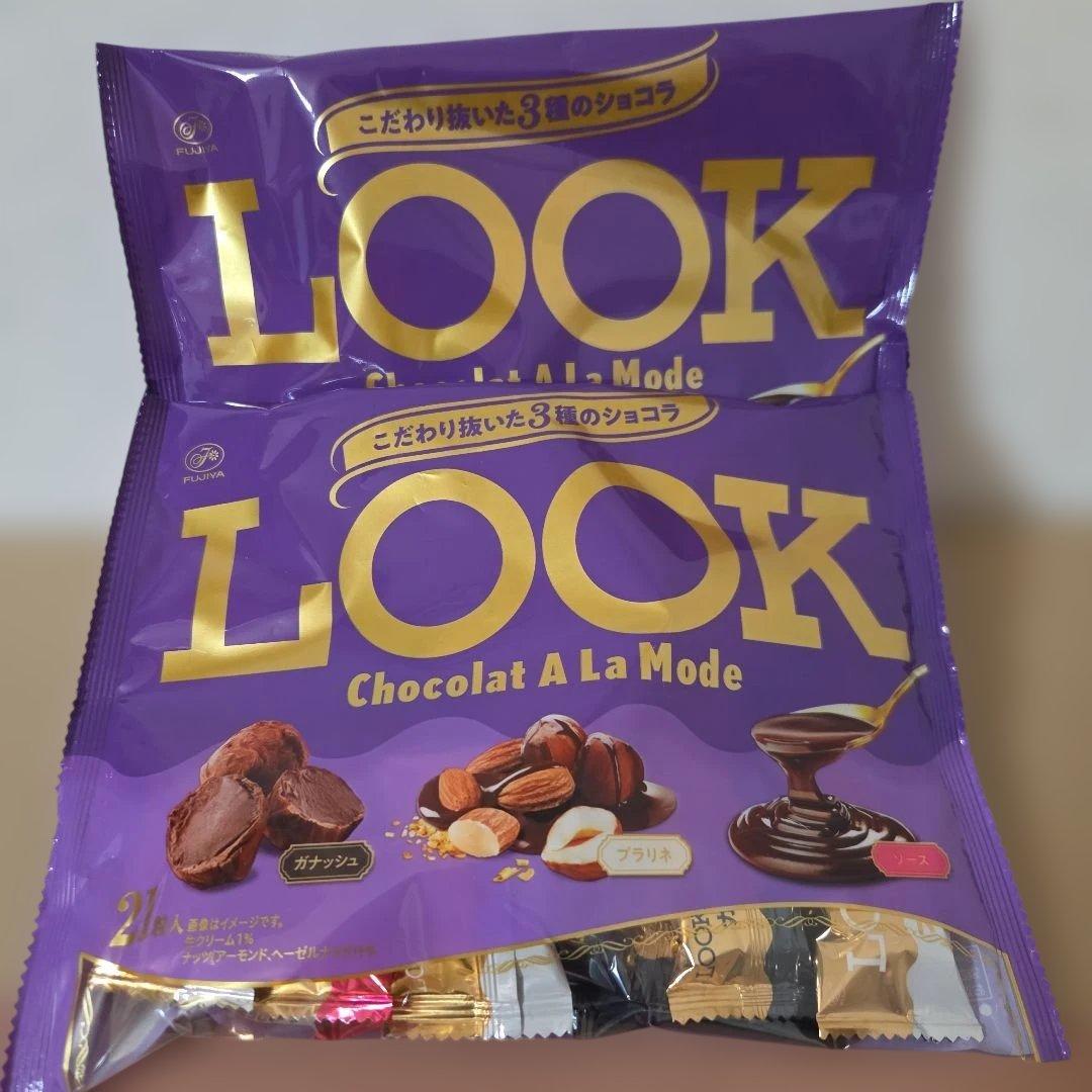 アミューズメント景品　25点セット