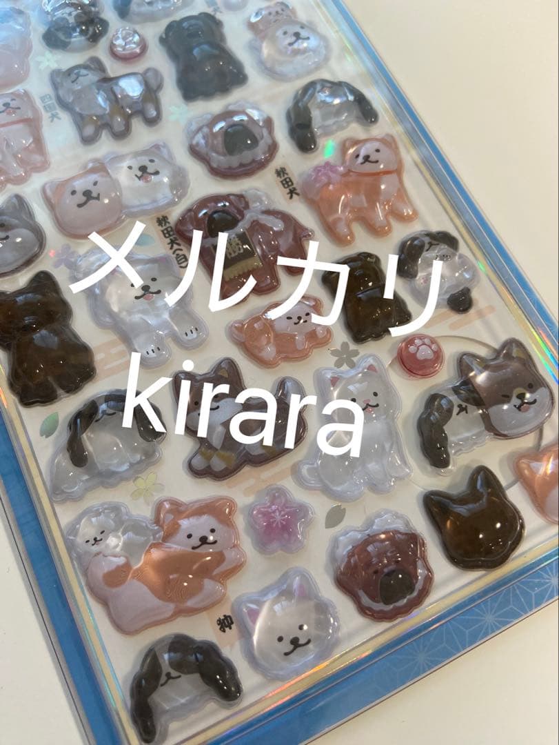 【国内正規品】和柄　第二弾　新作　ねこ　いぬ　ボンボンドロップシール　犬　猫