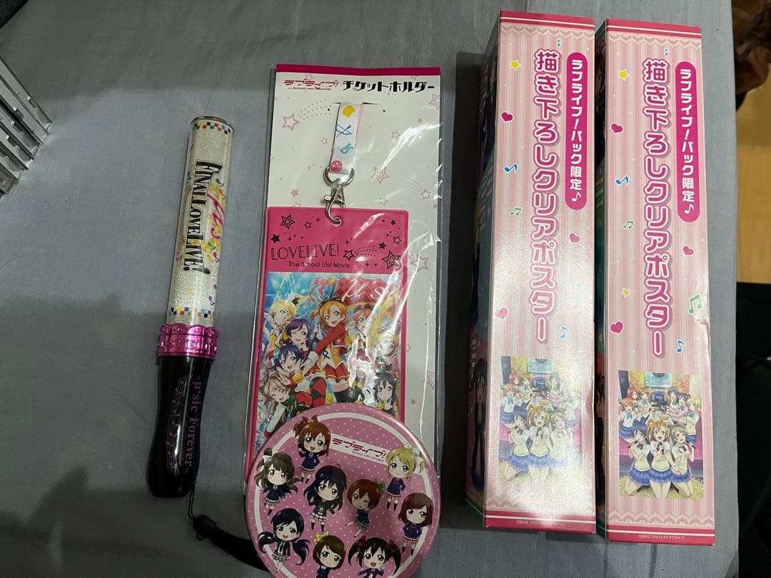 ラブライブシリーズ　まとめ売り！