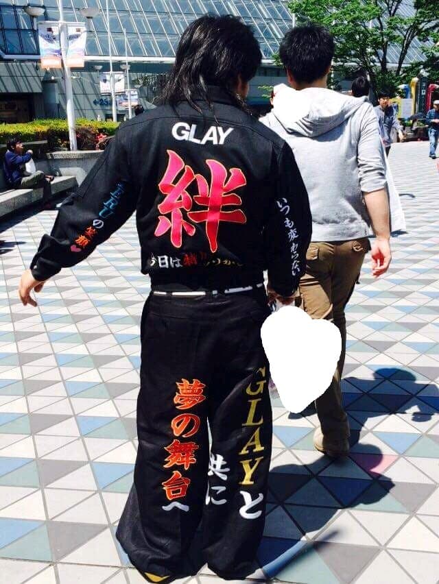 GLAYライブ用特攻服