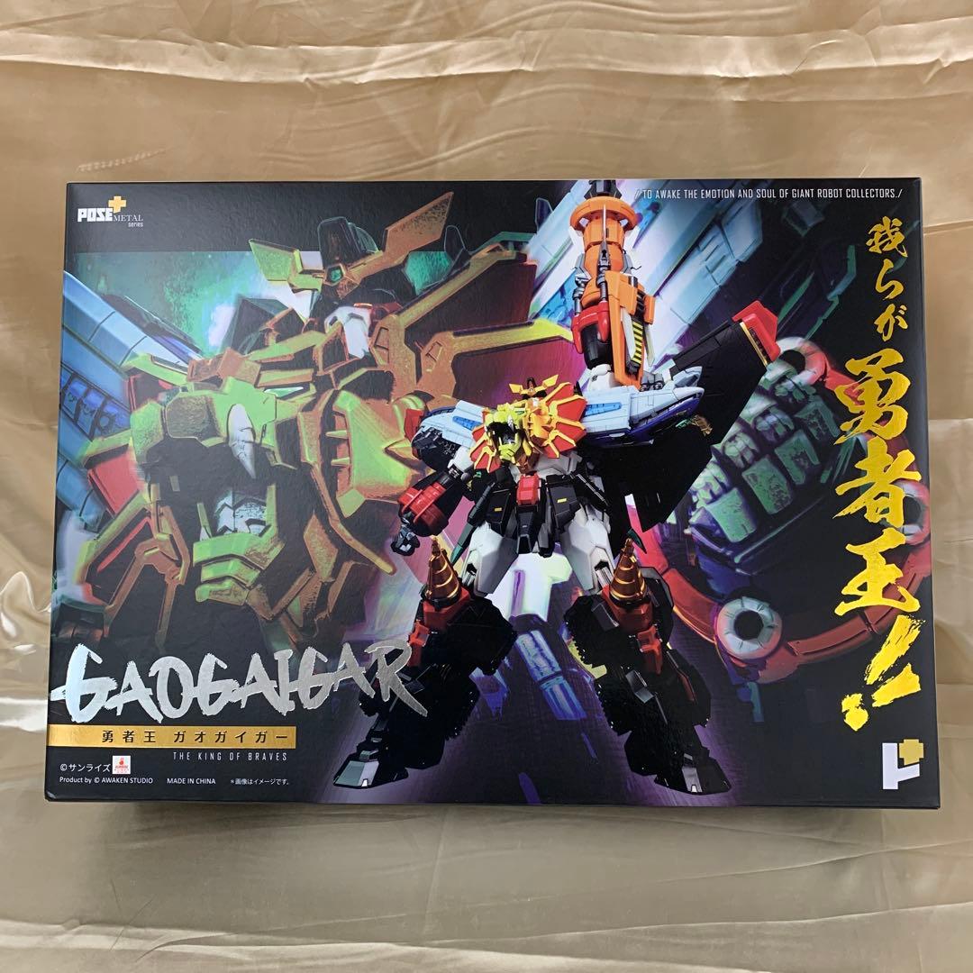 勇者王ガオガイガー POSE+メタルシリーズ アクションフィギュア