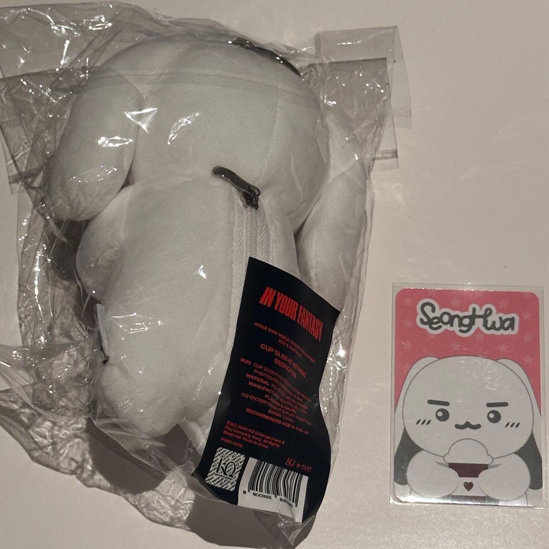 ATEEZ アチズ ソンファ カップスリーブキーリング 新品未開封