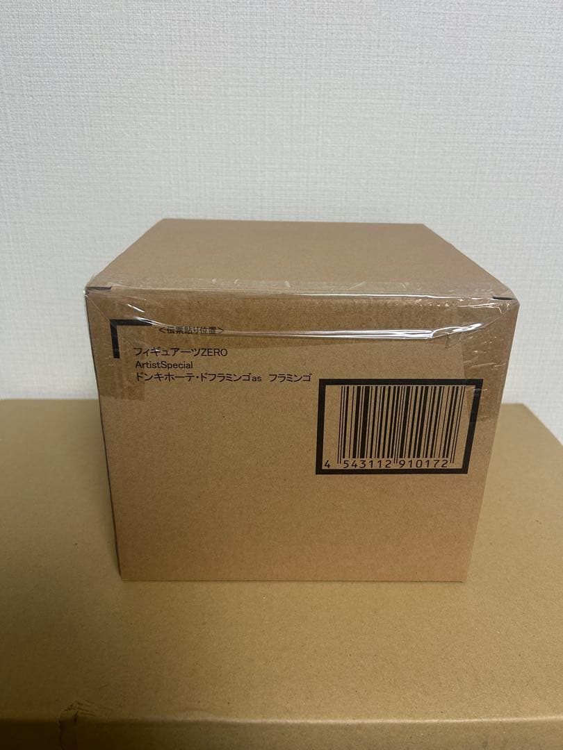 ワンピース フィギュアーツZERO Artist Special 7体セット