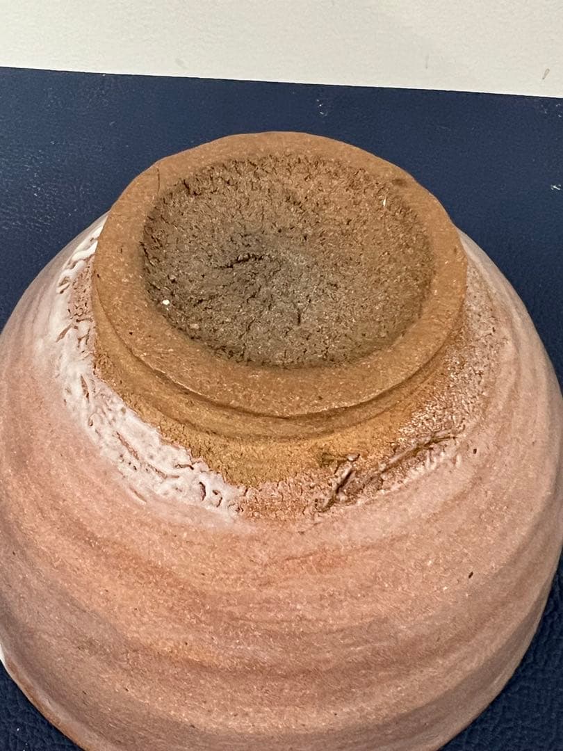 眞清水徹　唐津　奥高麗茶碗