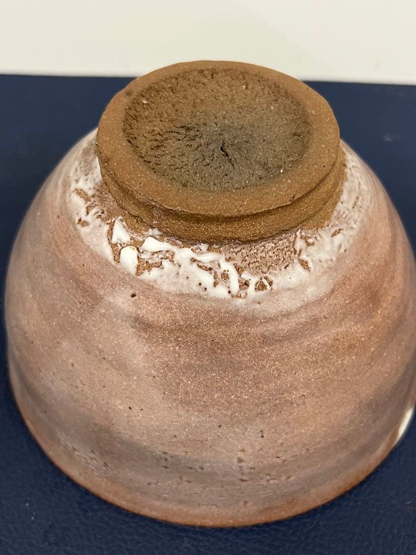 眞清水徹　唐津　奥高麗茶碗