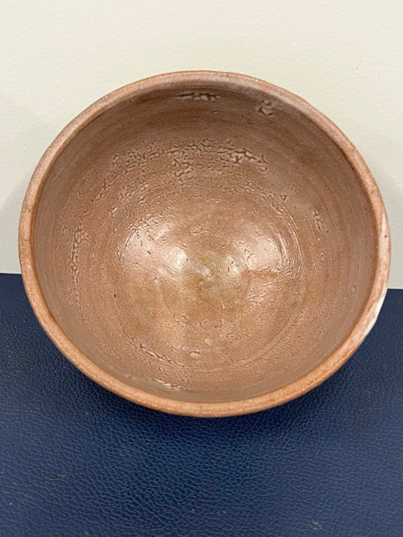 眞清水徹　唐津　奥高麗茶碗