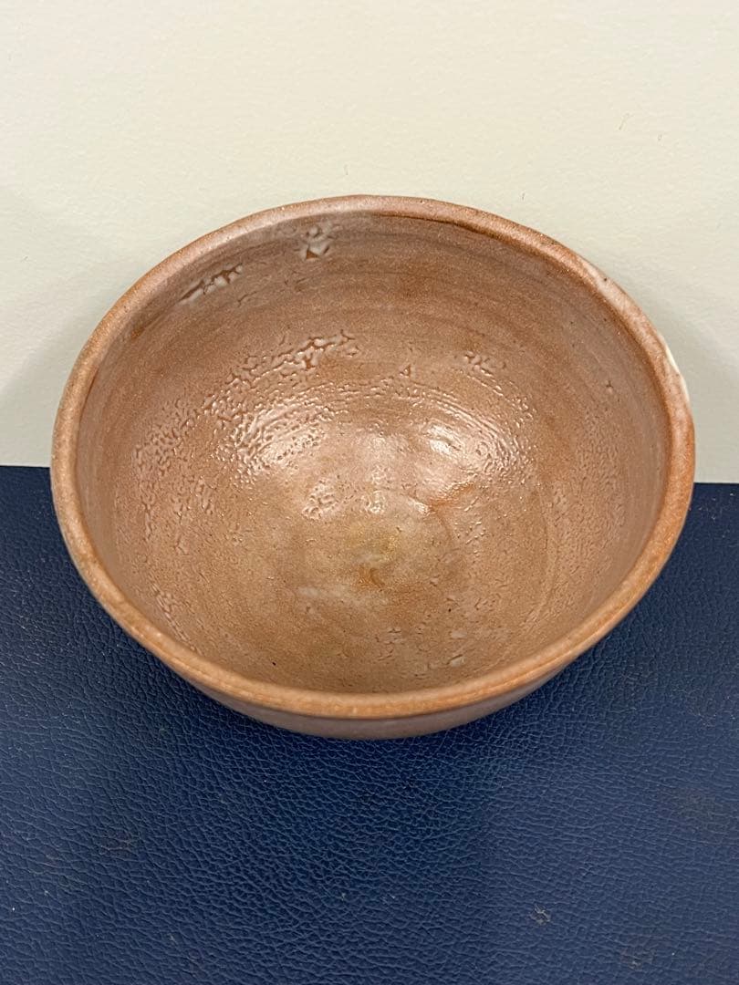 眞清水徹　唐津　奥高麗茶碗