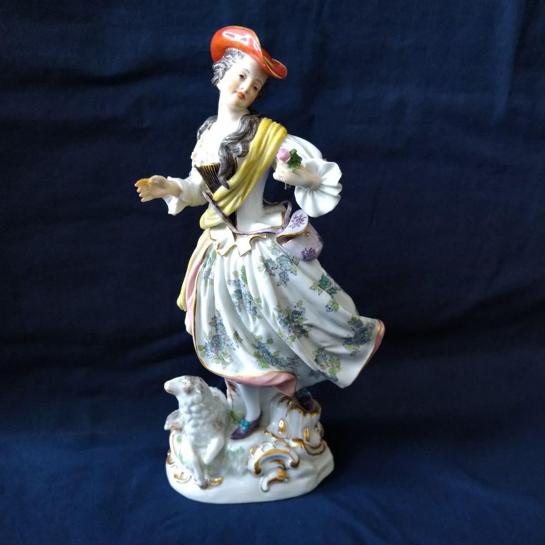 ✤マイセン(Meissen)フィギュリン『羊飼いの女性』