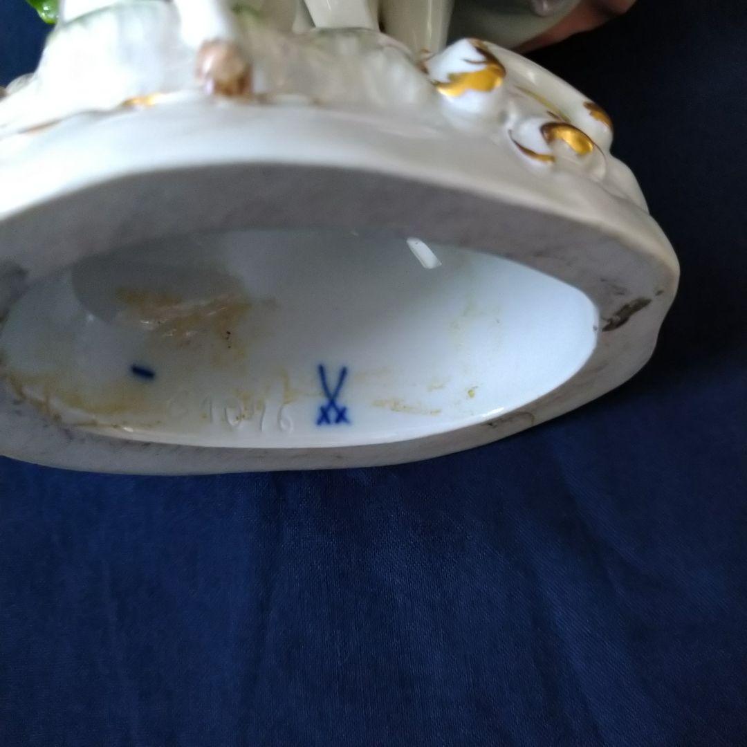 ✤マイセン(Meissen)フィギュリン『羊飼いの女性』