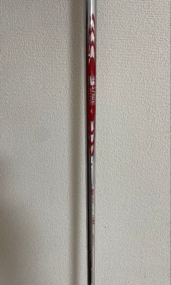 ピン　ユーティリティ　2本セット　モーダス105