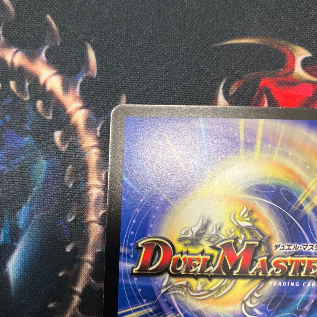 超神星ライラボルストーム ワンオーナー