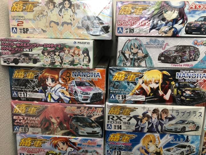 プラモデル69個セット