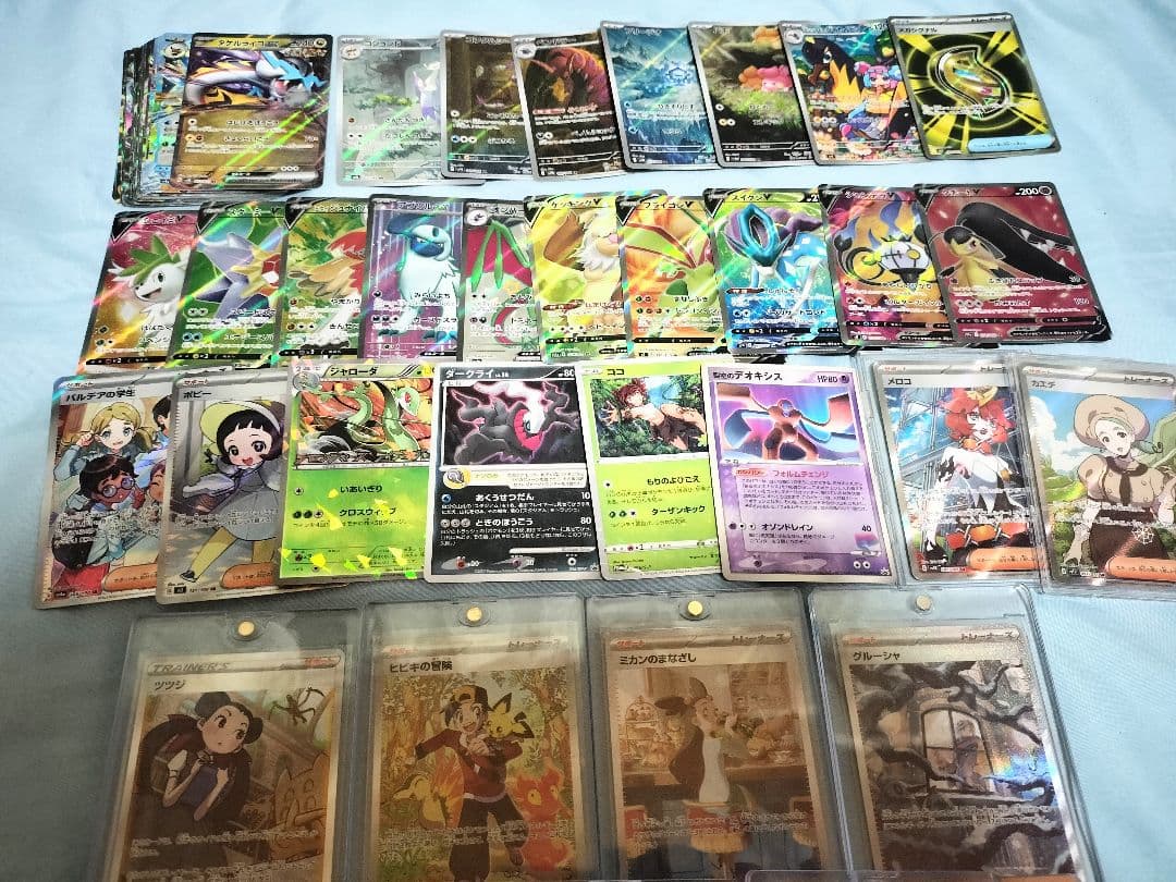 ポケモンカード引退まとめ売り　ゼイユ　sar　ルチアのアピール　sar　リーリエ
