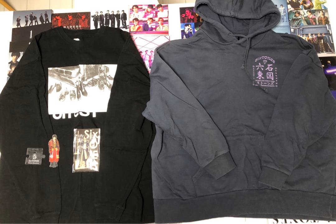 SixTONES ストーンズ　引退品