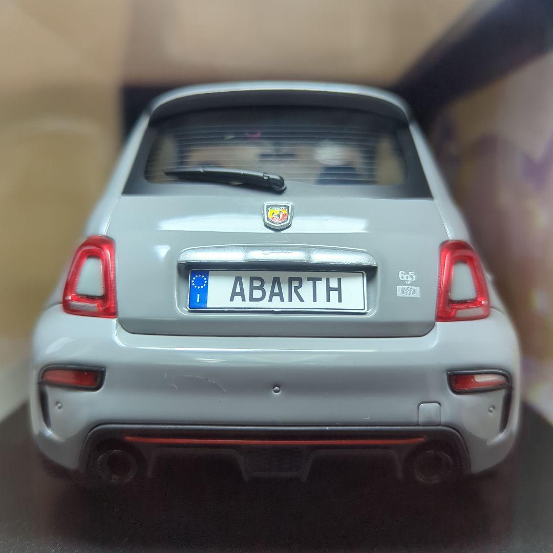 SOLIDO　1/18 ABARTH ６９５ XSR EDITION