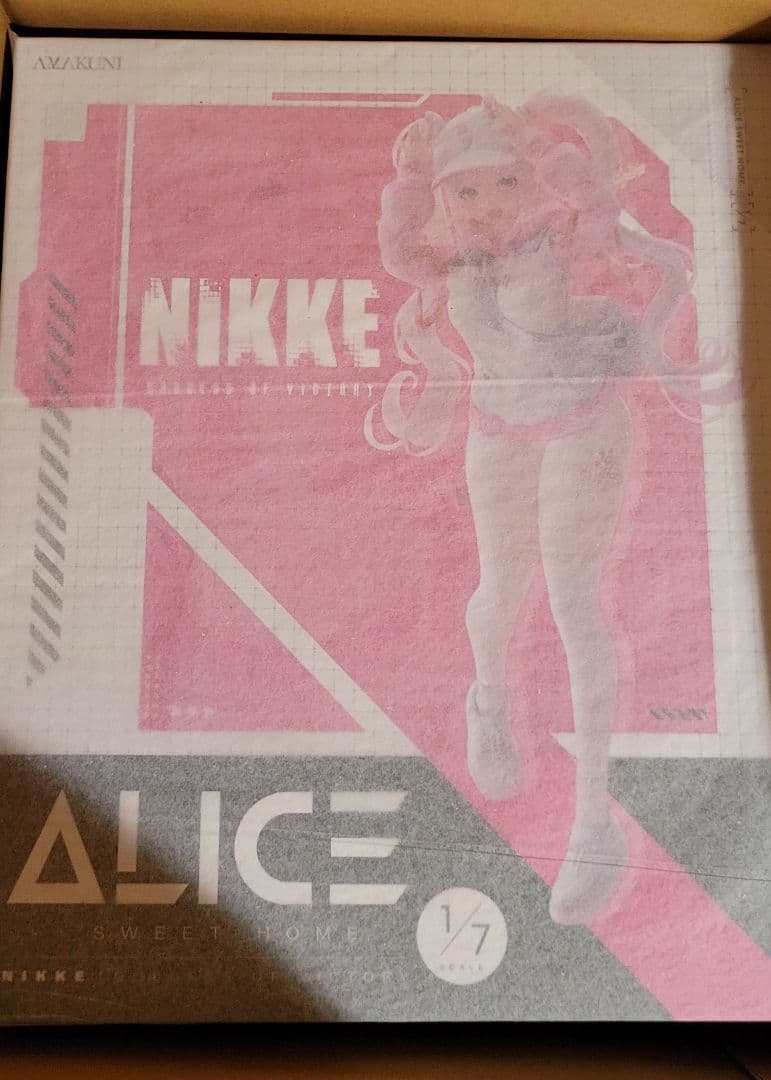 勝利の女神NIKKE 　AMAKUNI　アリス　スイートホーム　フィギュア