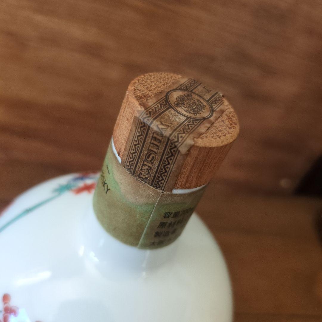 SUNTORY WHISKY 古酒 エイジング 15年 鶉梅新春華 有田焼