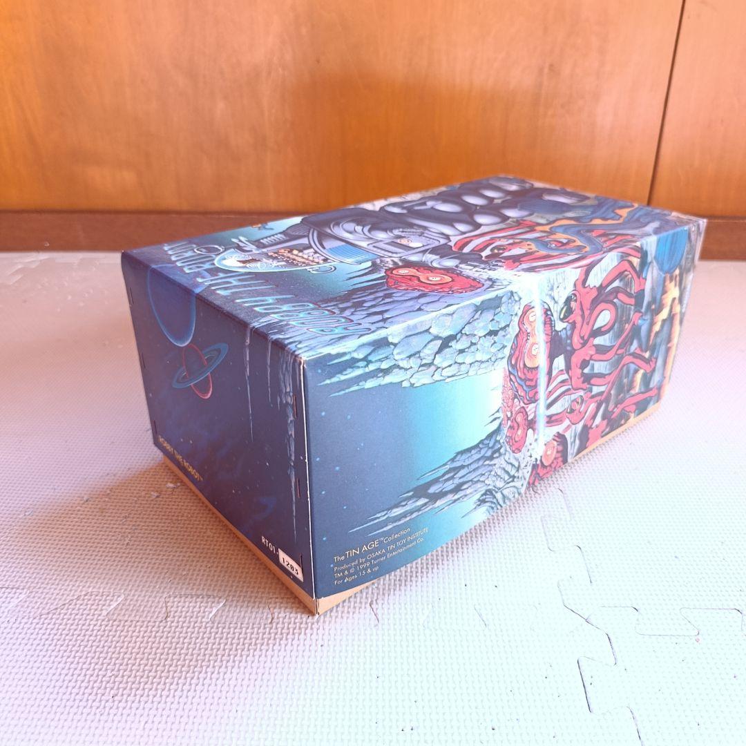 ロビー・ザ・ロボット 大阪ブリキ玩具資料室 禁断の惑星