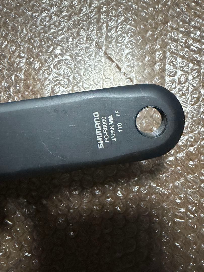 SHIMANO ULTEGRA FC-R8000 クランクセット 52/36T